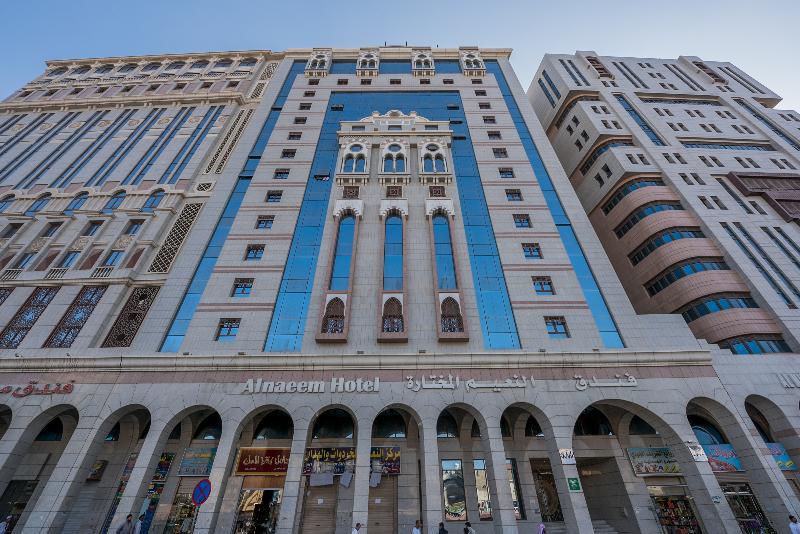 Dar Al Naem